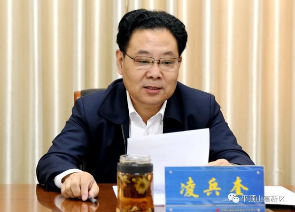 微信图片_20231025151219.jpg