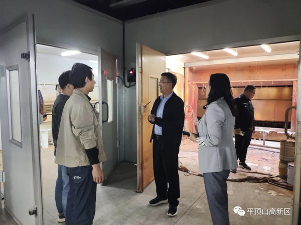 微信图片_20231025151244.jpg