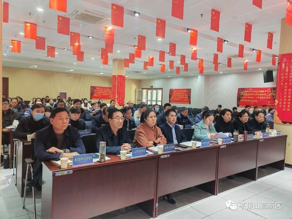 微信图片_20231130093420.jpg