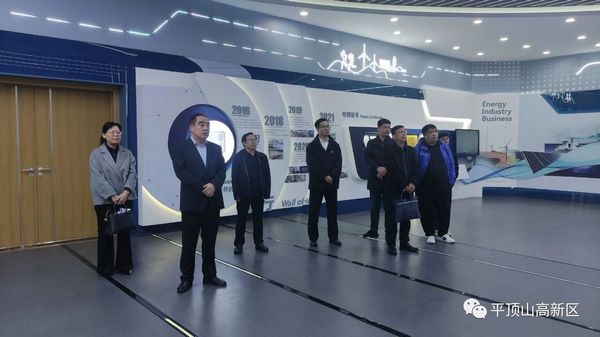 微信图片_20231108085814.jpg