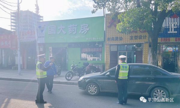 微信图片_20231107084218.jpg
