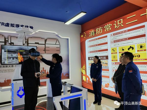 微信图片_20231107101636.jpg