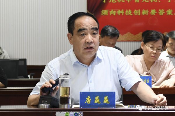 微信图片_20231103174604.jpg