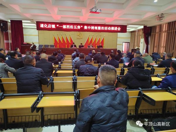 微信图片_20231120085932.jpg