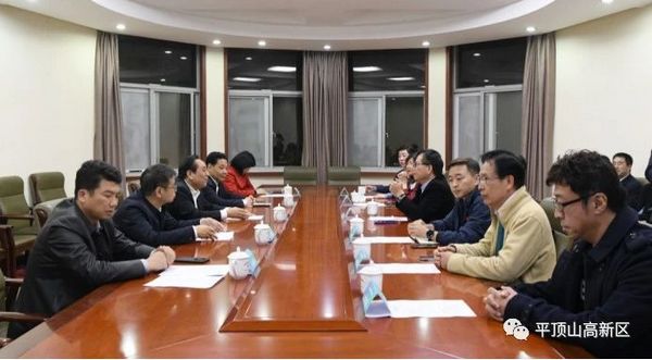 微信图片_20231122162142.jpg