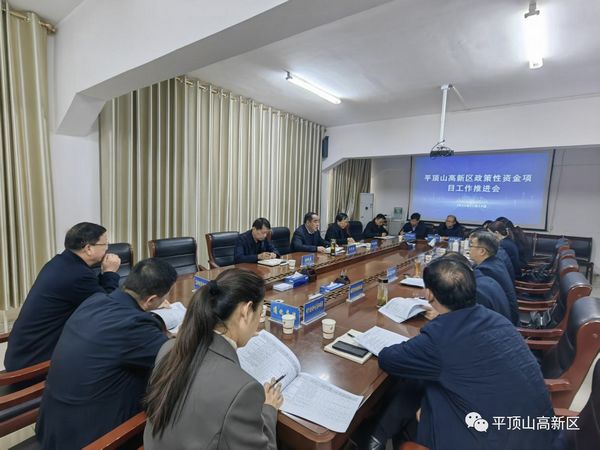 微信图片_20231114154327.jpg