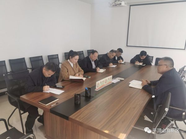微信图片_20231107084054.jpg