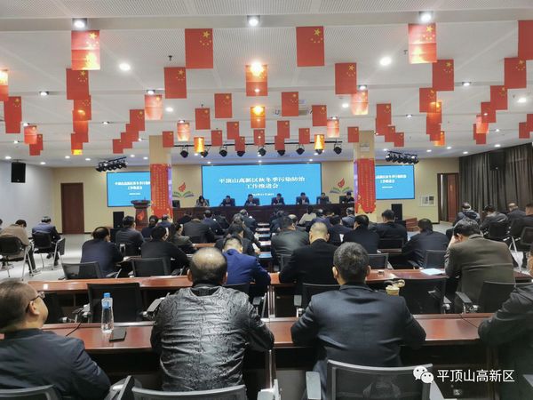 微信图片_20231121094459.jpg