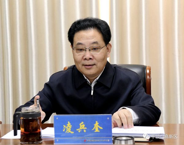 微信图片_20231128100708.jpg
