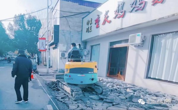 微信图片_20231130093551.jpg