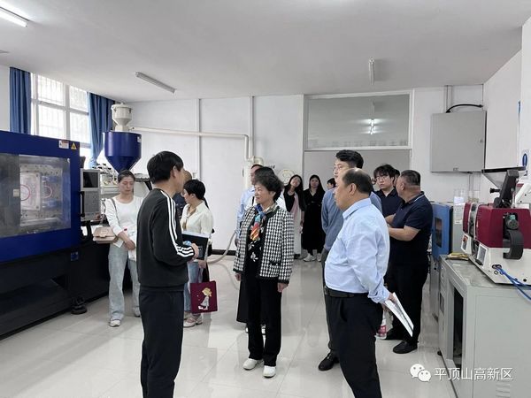 微信图片_20231103174808.jpg