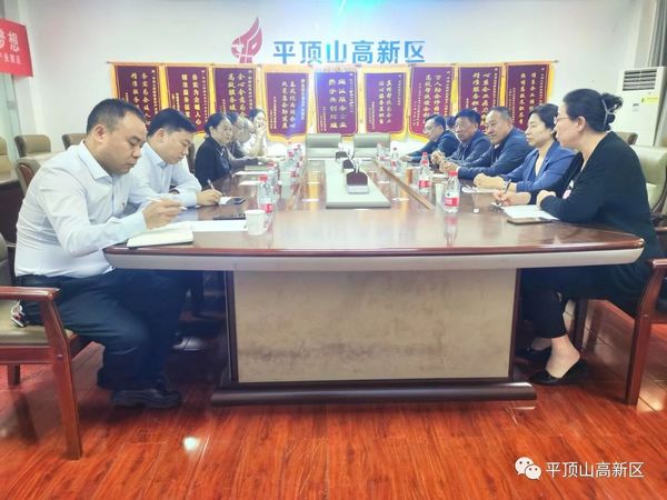 微信图片_20231102100220.jpg