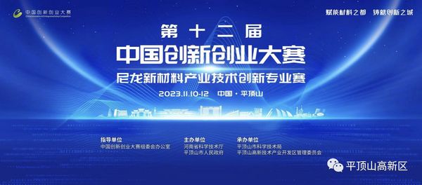 微信图片_20231107084013.jpg