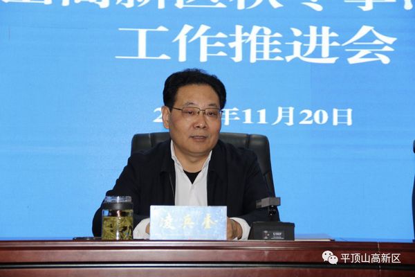 微信图片_20231121094502.jpg