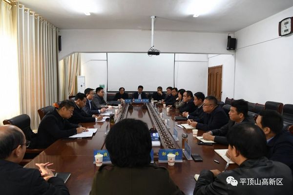 微信图片_20231121094425.jpg