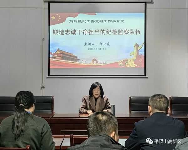 微信图片_20231120085855.jpg
