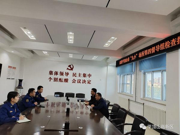 微信图片_20231107101432.jpg