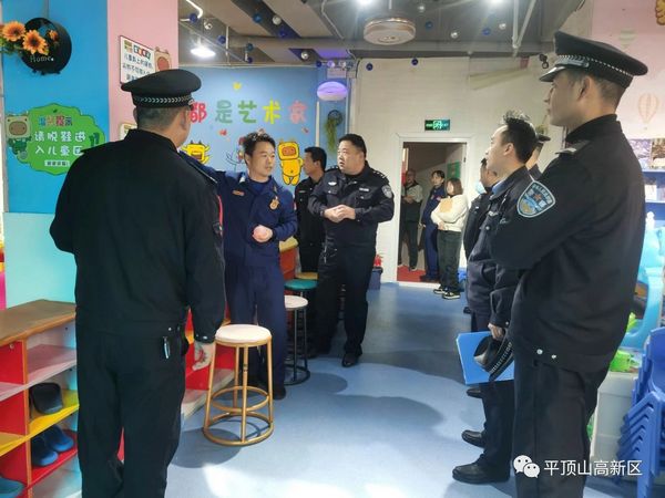 微信图片_20231115162645.jpg