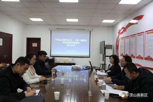微信图片_20231130093613.jpg