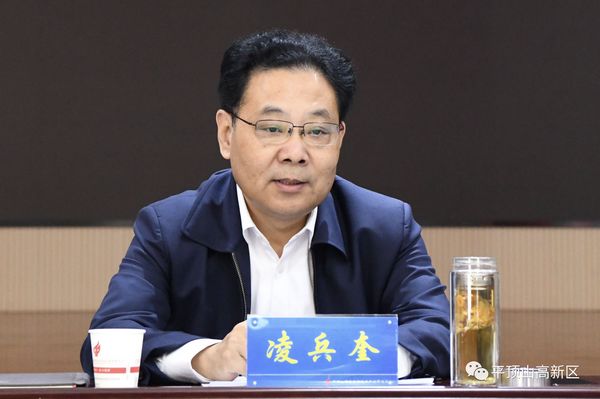 微信图片_20231101144911.jpg