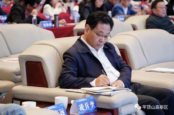 微信图片_20231102095718.jpg