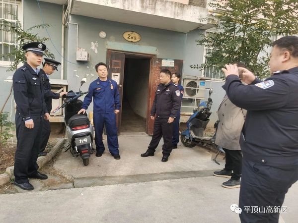 微信图片_20231115162649.jpg