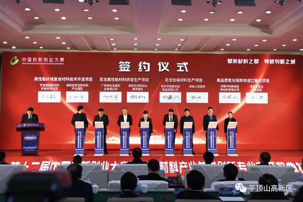 微信图片_20231113170258.jpg