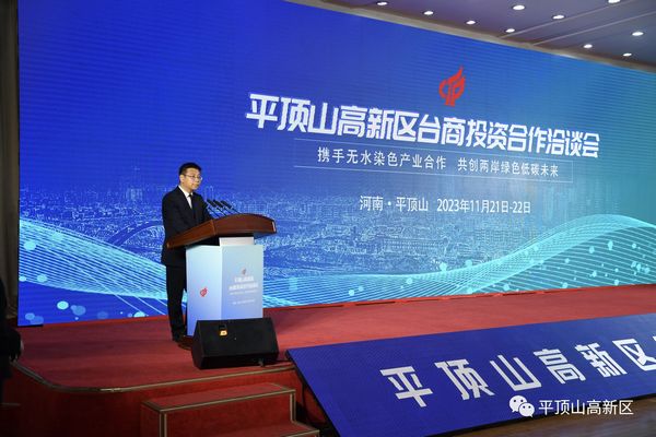 微信图片_20231123155917.jpg
