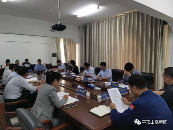 微信图片_20231103174638.jpg