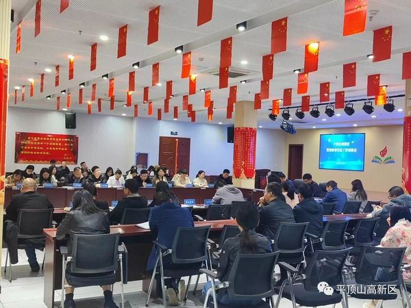 微信图片_20231108085914.jpg