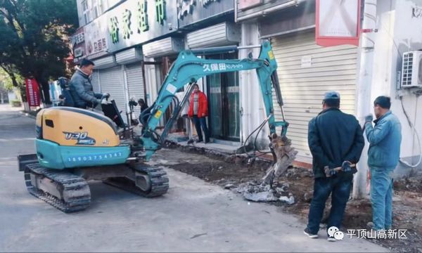 微信图片_20231130093600.jpg