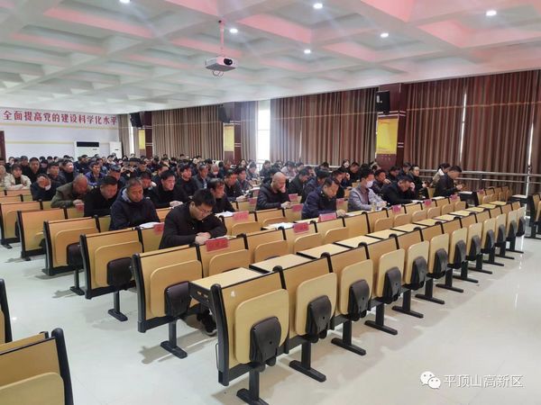 微信图片_20231120085940.jpg