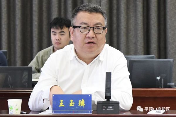 微信图片_20231103174553.jpg