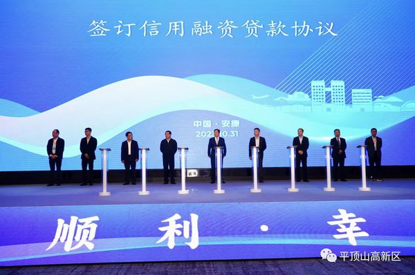 微信图片_20231102095602.jpg
