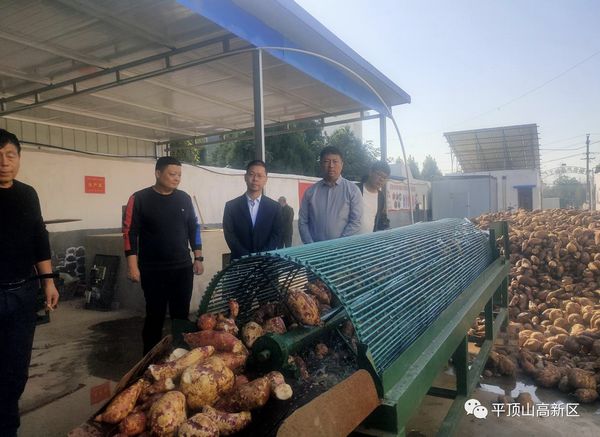 微信图片_20231101145230.jpg