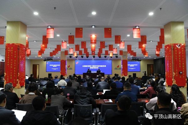 微信图片_20231128100635.jpg