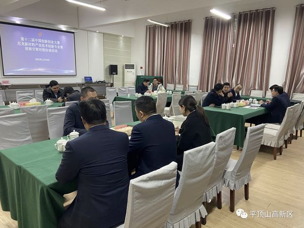 微信图片_20231113170311.jpg