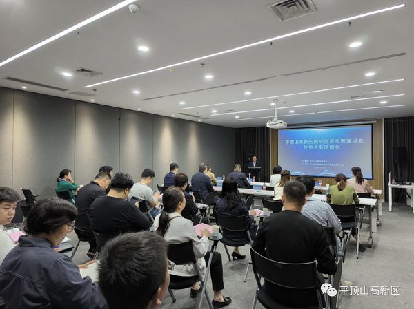 微信图片_20231103174714.jpg