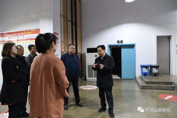 微信图片_20231130093355.jpg
