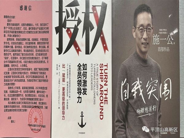 微信图片_20231102100439.jpg