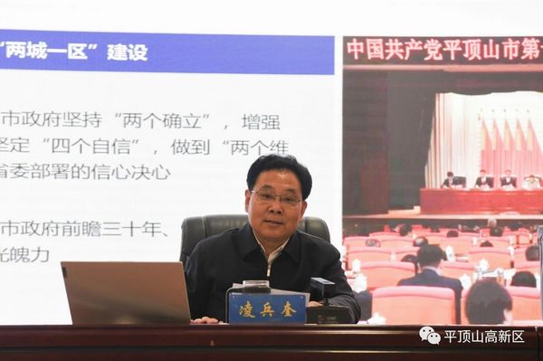 微信图片_20231128100648.jpg