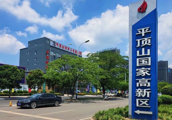 微信图片_20231123160054.jpg