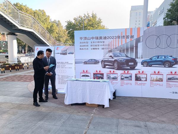 图片8.jpg