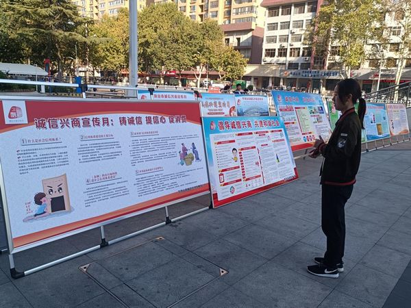图片7.jpg