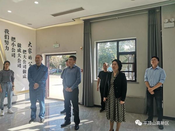 微信图片_20231102100157.jpg