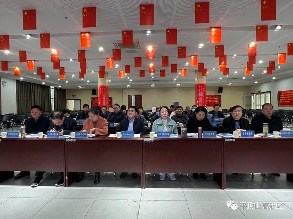 微信图片_20231130093458.jpg