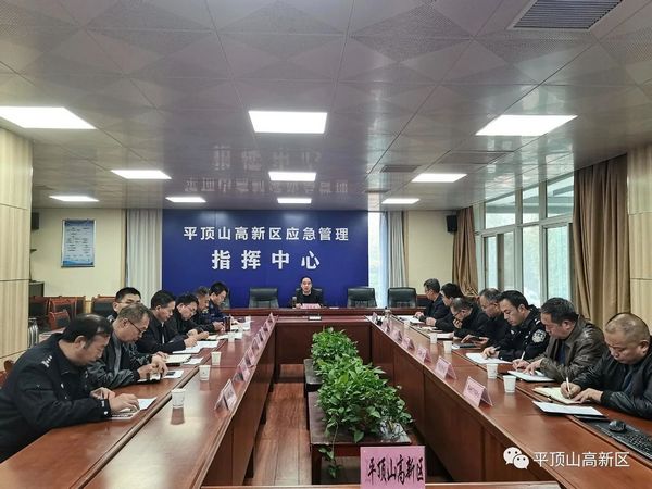 微信图片_20231120090239.jpg