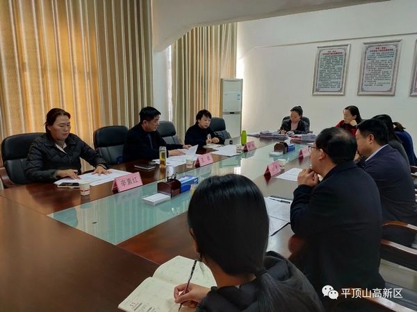 微信图片_20231120085753.jpg