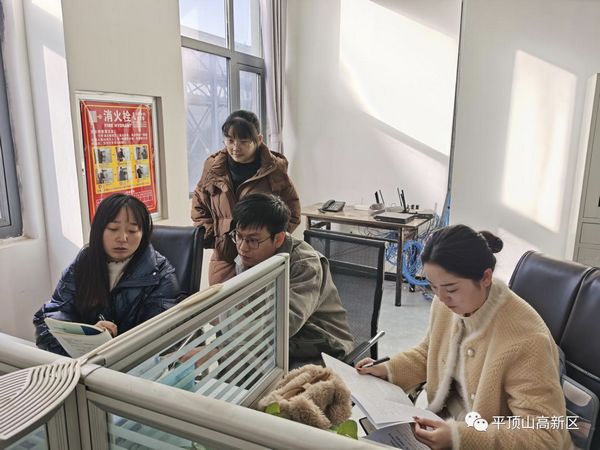 微信图片_20231120085959.jpg