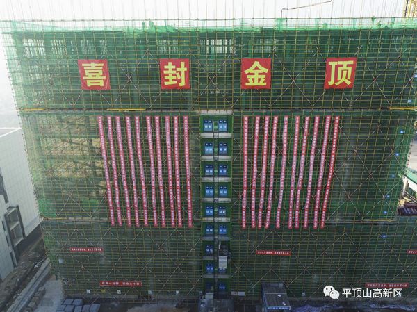微信图片_20231101145140.jpg
